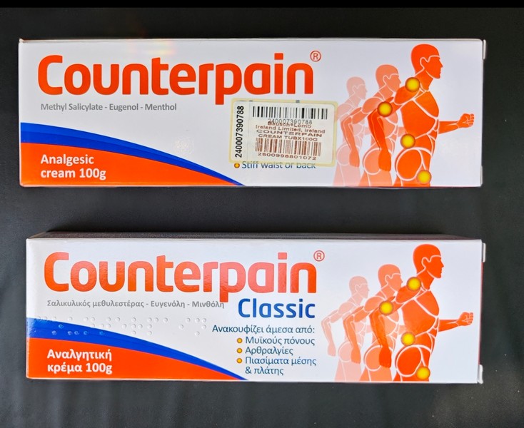 Counterpain Classic original Grčka Krema