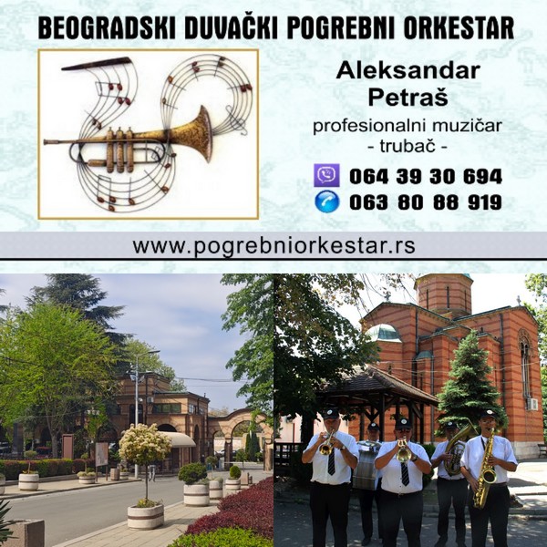 Pogrebni orkestar, bleh muzika, sahrane Srbija 