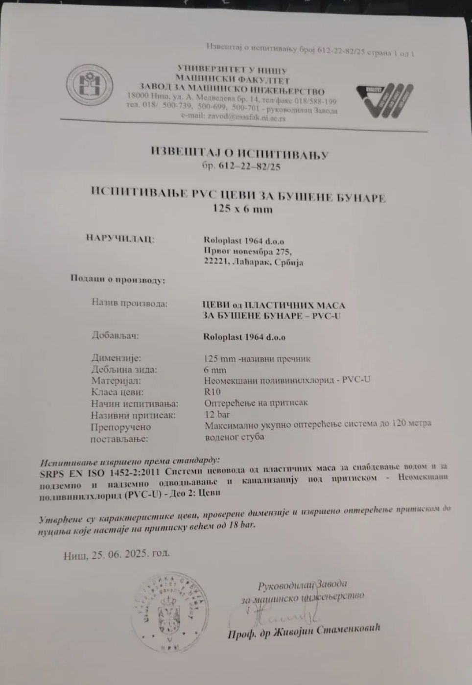 Velika slika