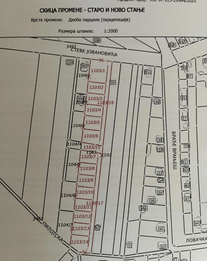 Placevi na prodaju u Dobanovcima